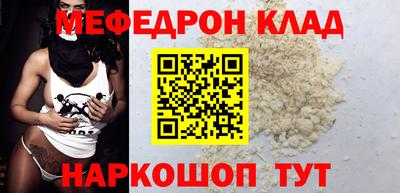 индика Ставрополь
