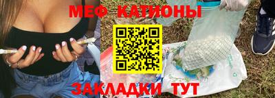 индика Ставрополь