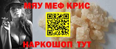 таблы Среднеуральск