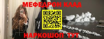 мдпв Старая Купавна