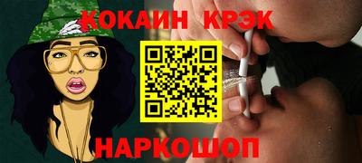 мдпв Старая Купавна