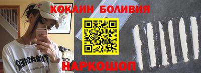 мдпв Старая Купавна