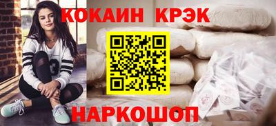 таблы Среднеуральск