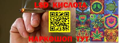 таблы Среднеуральск