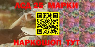 мдпв Старая Купавна