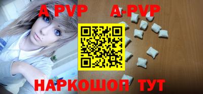 мдпв Старая Купавна
