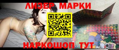 бутират Татарск