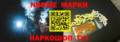 мдпв Старая Купавна
