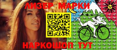 мдпв Старая Купавна