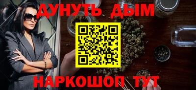 мдпв Старая Купавна