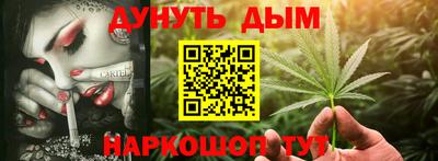 мдпв Старая Купавна