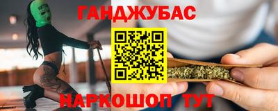 таблы Среднеуральск