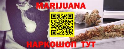 таблы Среднеуральск