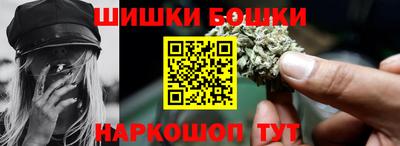 таблы Среднеуральск