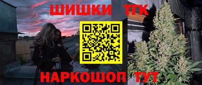ешки Тверь