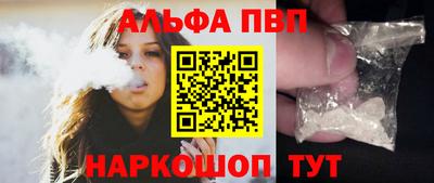 таблы Среднеуральск