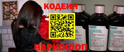 мдпв Старая Купавна