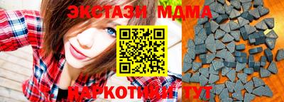 мдпв Старая Купавна