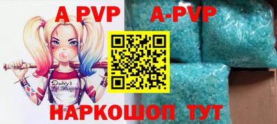 таблы Среднеуральск