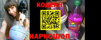 индика Ставрополь