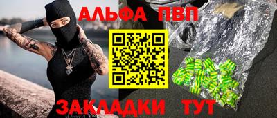 таблы Среднеуральск