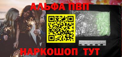 мдпв Старая Купавна