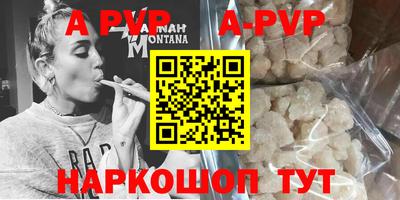 мдпв Старая Купавна