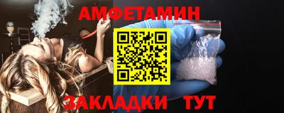 мдпв Старая Купавна