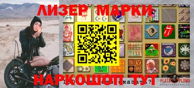 таблы Среднеуральск