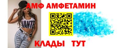 таблы Среднеуральск