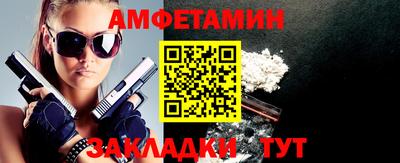 мдпв Старая Купавна