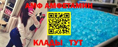 индика Ставрополь