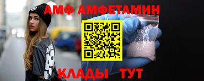 индика Ставрополь
