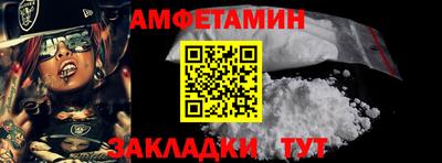 таблы Среднеуральск