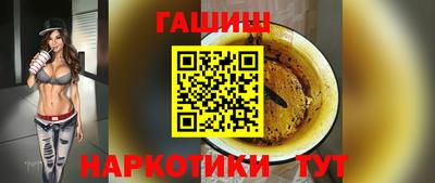 таблы Среднеуральск