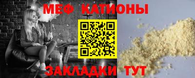 мдпв Старая Купавна